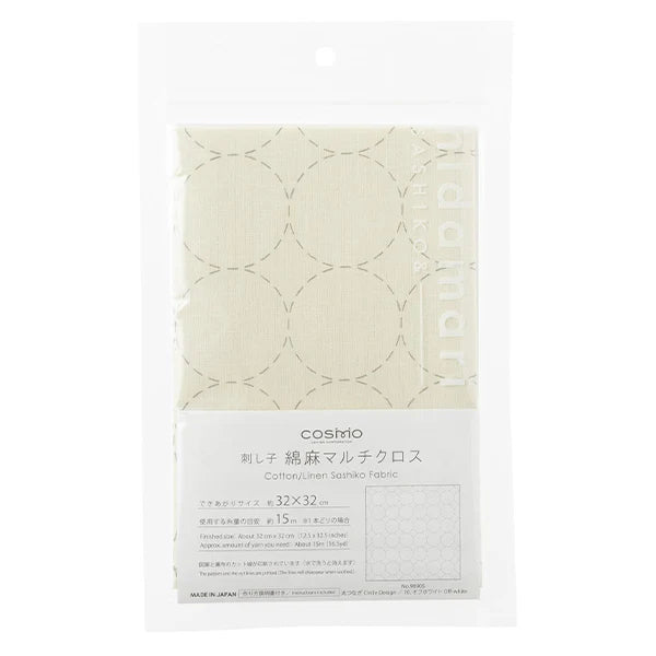 Hana Fuki sashiko cloth – Small Asanoha, white H-1146