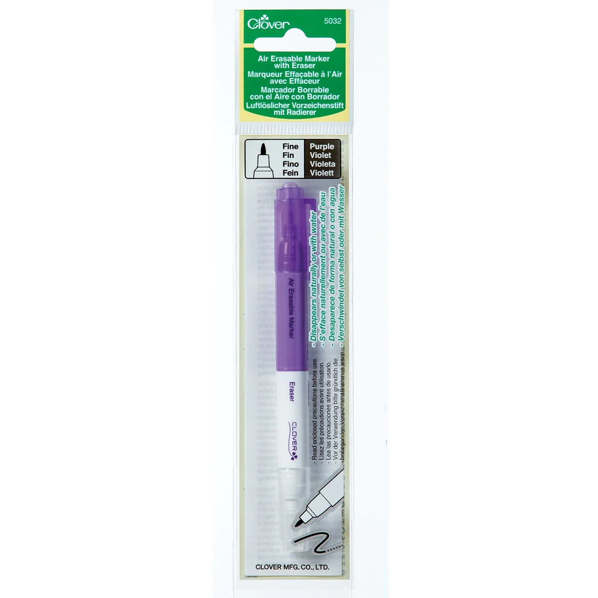 Sewline Air Erasable Fabric Pen