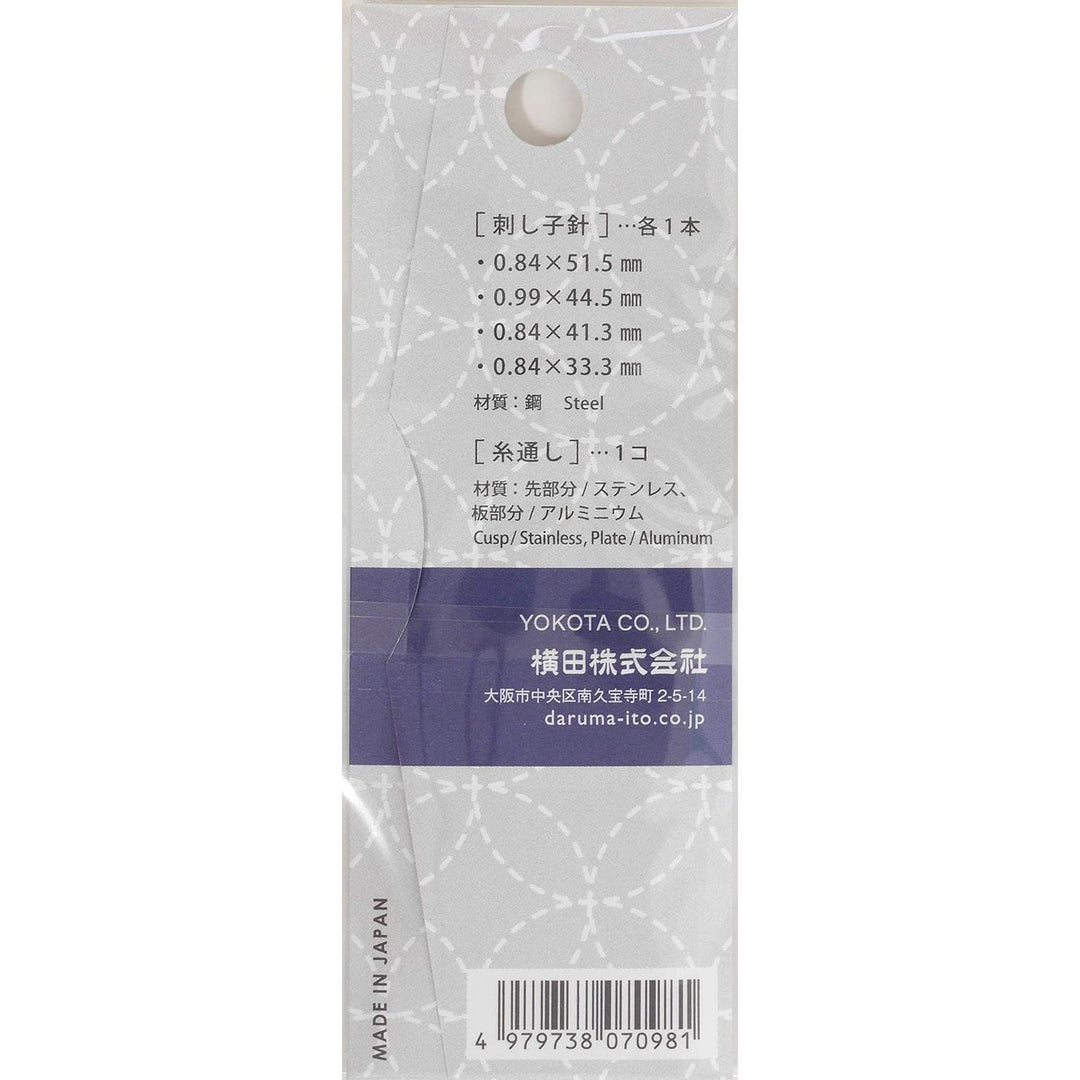 Daruma Sashiko needles, 4 pcs + threader (short)
