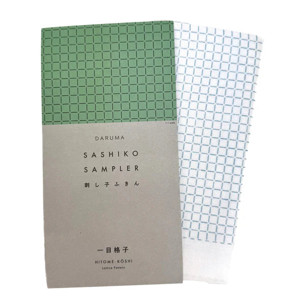 Daruma Hana Fukin sashiko kirjontakangas Hitome-kōshi (ristikkokuvio) valkoinen 34x34 cm