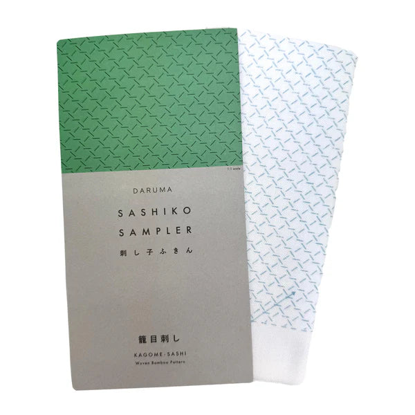 Daruma Hana Fukin sashiko kirjontakangas Kagome-sashi (koripunoksen kuvio) valkoinen 34x34 cm 