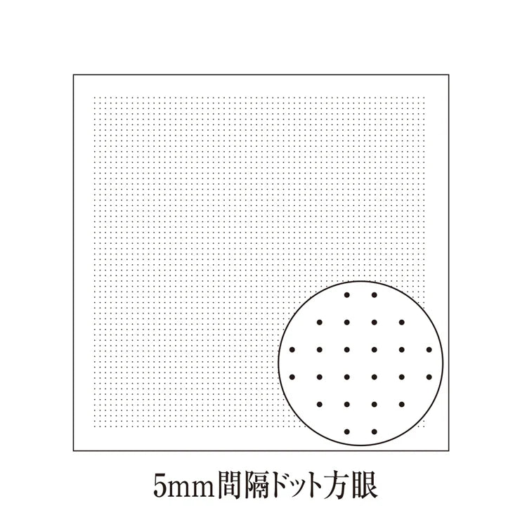 Sashiko-liina 5mm pistopisteet– valkoinen puuvillakangas, esipainettu  kirjontaan.