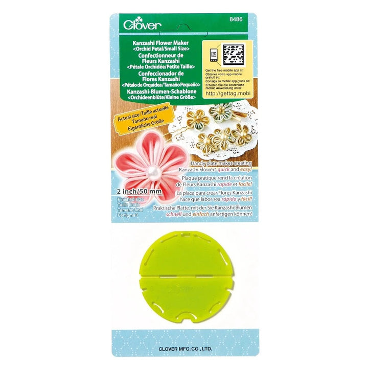 Clover Kanzashi kukka tekijä S (orkidea) 8486